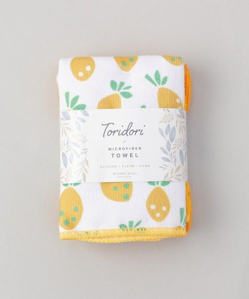212 KITCHEN STORE / トゥーワントゥーキッチン ストア インテリア・生活雑貨・ホビー・ステーショナリー | トリドリ マイクロファイバータオル YE | 詳細9