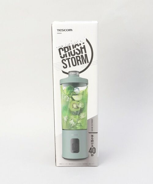 212 KITCHEN STORE / トゥーワントゥーキッチン ストア キッチンツール | コードレスミキサー CRUSH STORM GR | 詳細11