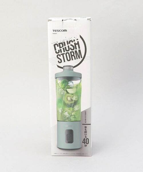 212 KITCHEN STORE / トゥーワントゥーキッチン ストア キッチンツール | コードレスミキサー CRUSH STORM GR | 詳細14