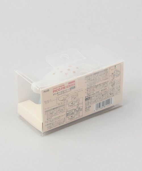 212 KITCHEN STORE / トゥーワントゥーキッチン ストア その他 | ピコフレンズ ダンボールカッター開梱用 アザラシ | 詳細5