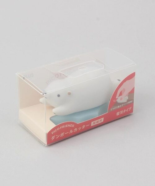 212 KITCHEN STORE / トゥーワントゥーキッチン ストア その他 | ピコフレンズ ダンボールカッター開梱用 シロクマ | 詳細4