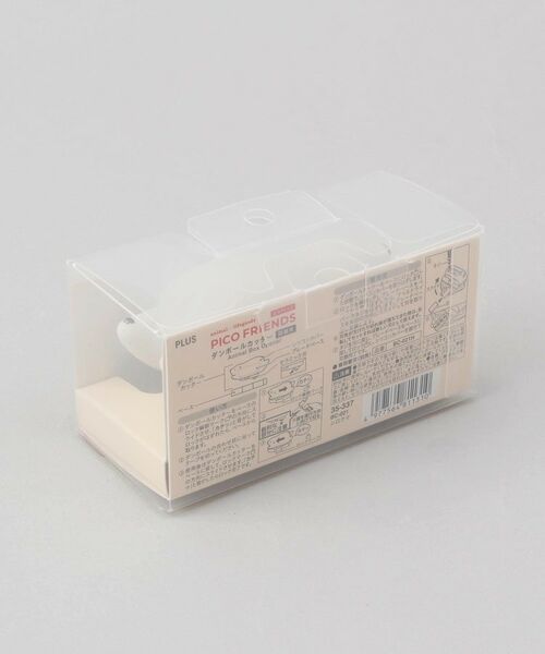 212 KITCHEN STORE / トゥーワントゥーキッチン ストア その他 | ピコフレンズ ダンボールカッター開梱用 シロクマ | 詳細5