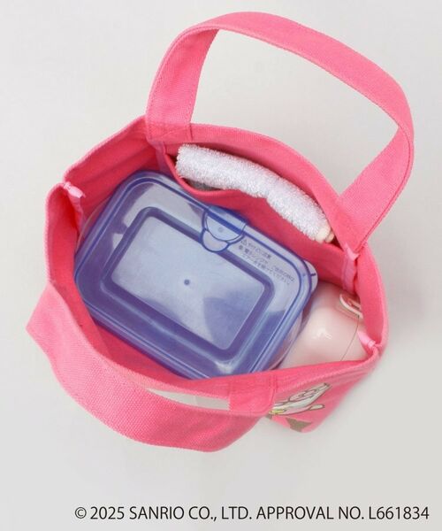 212 KITCHEN STORE / トゥーワントゥーキッチン ストア その他 | 日焼けハローキティ ミニランチバッグ PK | 詳細6