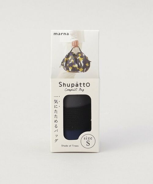 212 KITCHEN STORE / トゥーワントゥーキッチン ストア バッグ | コンパクトバッグ S・KOKAGE ＜Shupatto シュパット＞ | 詳細8