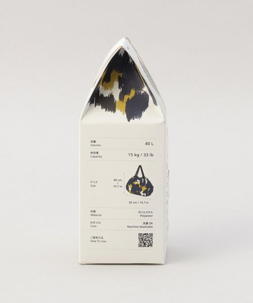 212 KITCHEN STORE / トゥーワントゥーキッチン ストア バッグ | コンパクトバッグ L・KOKAGE ＜Shupatto シュパット＞ | 詳細11