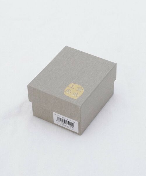 212 KITCHEN STORE / トゥーワントゥーキッチン ストア グラス・マグカップ | チタン冷酒カップ 1PC 貼箱入 | 詳細5