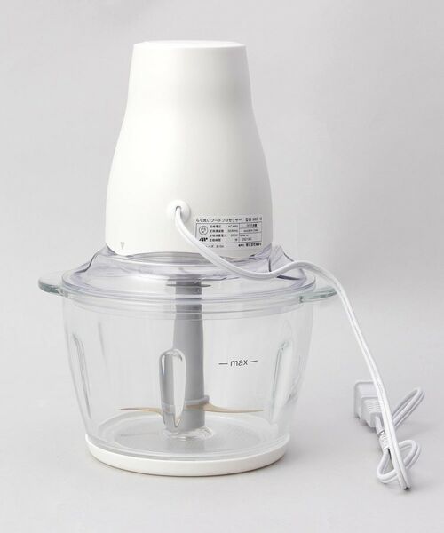 212 KITCHEN STORE / トゥーワントゥーキッチン ストア キッチンツール | らく洗いフードプロセッサー | 詳細2