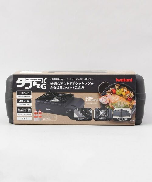 212 KITCHEN STORE / トゥーワントゥーキッチン ストア キッチンツール | カセットフー タフまるXG ＜Iwatani イワタニ＞ | 詳細11