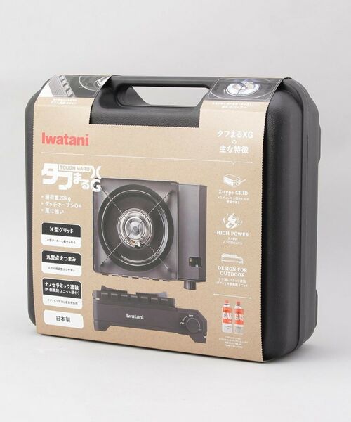 212 KITCHEN STORE / トゥーワントゥーキッチン ストア キッチンツール | カセットフー タフまるXG ＜Iwatani イワタニ＞ | 詳細9