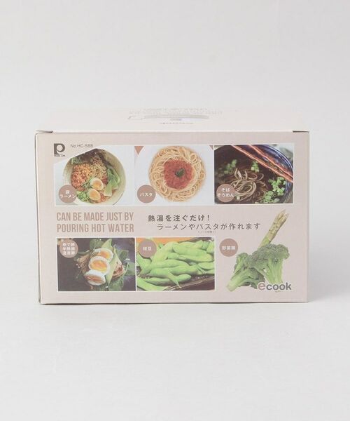 212 KITCHEN STORE / トゥーワントゥーキッチン ストア キッチンツール | エコック お湯で作れる調理ポット カーキ | 詳細12