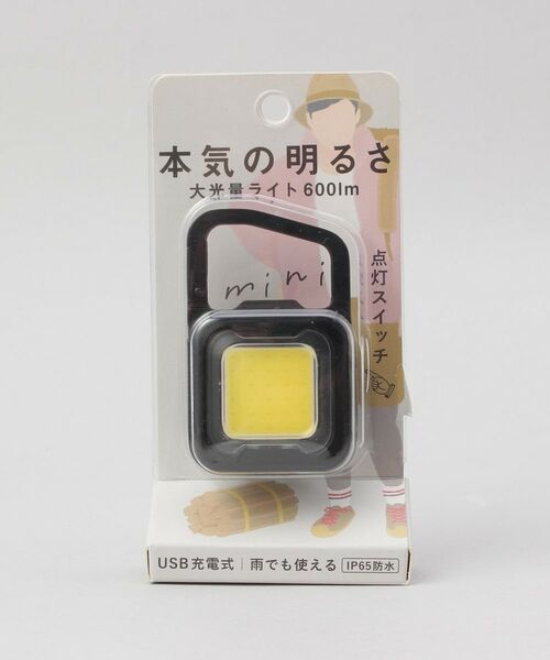 212 KITCHEN STORE / トゥーワントゥーキッチン ストア その他 | 充電式ぴかりミニライト　マットブラック | 詳細7