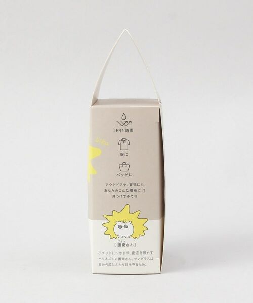 212 KITCHEN STORE / トゥーワントゥーキッチン ストア その他 | 護衛さんライト　ニュアンスホワイト | 詳細7