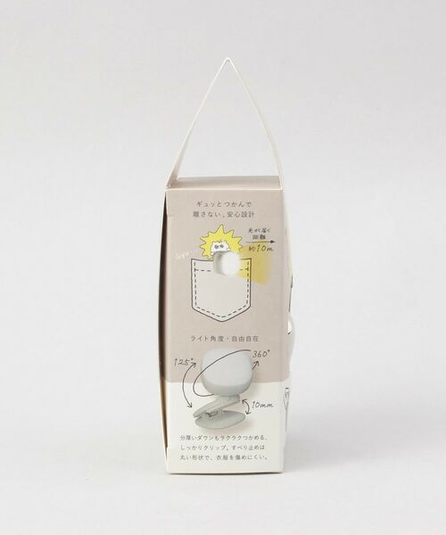 212 KITCHEN STORE / トゥーワントゥーキッチン ストア その他 | 護衛さんライト　ニュアンスホワイト | 詳細9