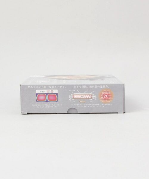 212 KITCHEN STORE / トゥーワントゥーキッチン ストア キッチンツール | パリージュ　レンジサンドメーカー | 詳細7