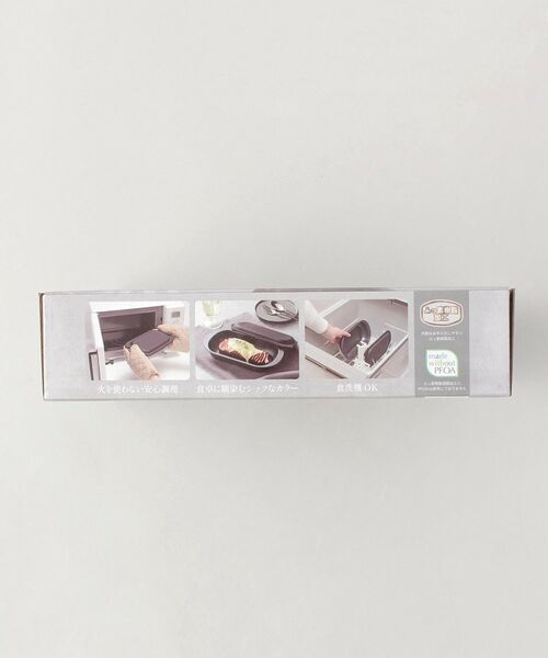 212 KITCHEN STORE / トゥーワントゥーキッチン ストア キッチンツール | パリージュ　レンジパンスリム | 詳細5