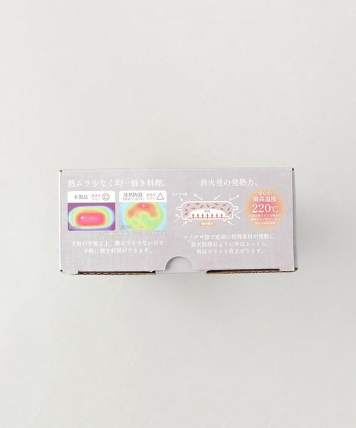 212 KITCHEN STORE / トゥーワントゥーキッチン ストア キッチンツール | パリージュ　レンジパンスリム | 詳細7