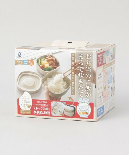 212 KITCHEN STORE / トゥーワントゥーキッチン ストア インテリア・生活雑貨・ホビー・ステーショナリー | お弁当がう米わん BE | 詳細10