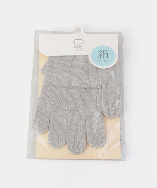 212 KITCHEN STORE / トゥーワントゥーキッチン ストア ボディケア・サンケア | シルク100％手袋 銀色 ＜絹屋＞ | 詳細6