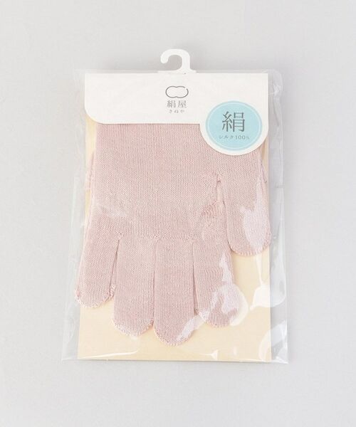 212 KITCHEN STORE / トゥーワントゥーキッチン ストア ボディケア・サンケア | シルク100％手袋 桃色 ＜絹屋＞ | 詳細6