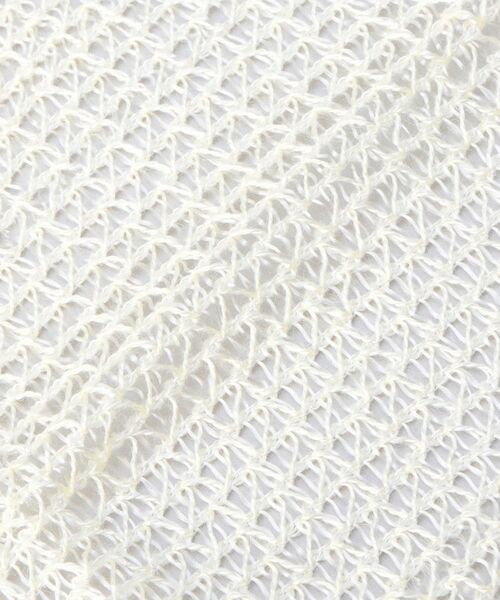 212 KITCHEN STORE / トゥーワントゥーキッチン ストア ボディケア・サンケア | 絹の優しく洗える ボディタオル ＜絹屋＞ | 詳細2