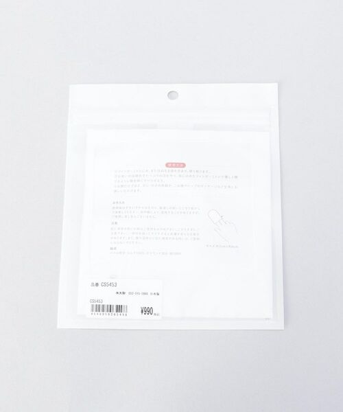 212 KITCHEN STORE / トゥーワントゥーキッチン ストア フェイスケア | 絹のフィンガーミトン ＜絹屋＞ | 詳細5