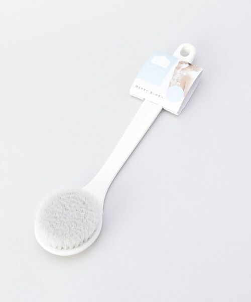 212 KITCHEN STORE / トゥーワントゥーキッチン ストア ボディケア・サンケア | ボディブラシ かため WH ＜marna マーナ＞ | 詳細5