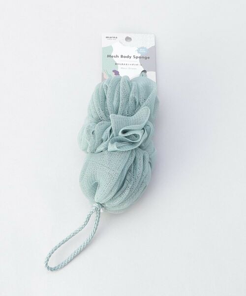 212 KITCHEN STORE / トゥーワントゥーキッチン ストア ボディケア・サンケア | 背中も洗えるシャボンボール モスグリーン ＜marna マーナ＞ | 詳細3