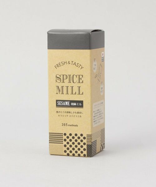 212 KITCHEN STORE / トゥーワントゥーキッチン ストア キッチンツール | セラミック スパイスミル セサミ | 詳細7