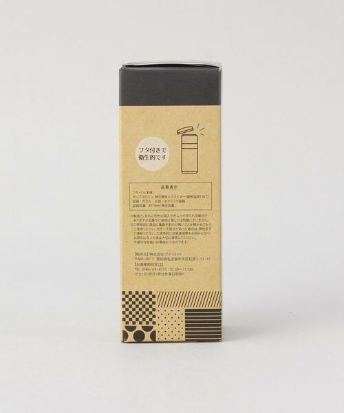 212 KITCHEN STORE / トゥーワントゥーキッチン ストア キッチンツール | セラミック スパイスミル セサミ | 詳細9