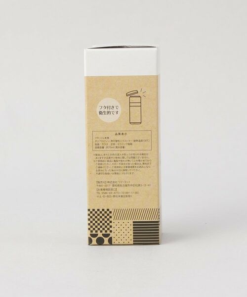 212 KITCHEN STORE / トゥーワントゥーキッチン ストア キッチンツール | セラミック スパイスミル ソルト | 詳細9