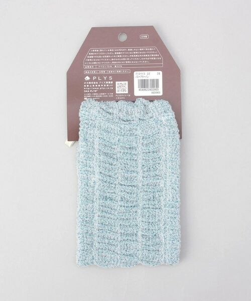 212 KITCHEN STORE / トゥーワントゥーキッチン ストア バスグッズ | エピ バスヘアターバン BL ＜PLYS プリス＞ | 詳細5