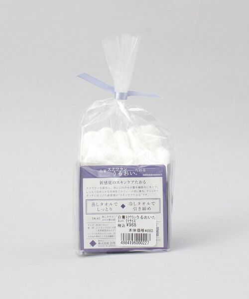 212 KITCHEN STORE / トゥーワントゥーキッチン ストア バスグッズ | 白雪 スクワランうるおいたおる コンパクト | 詳細5