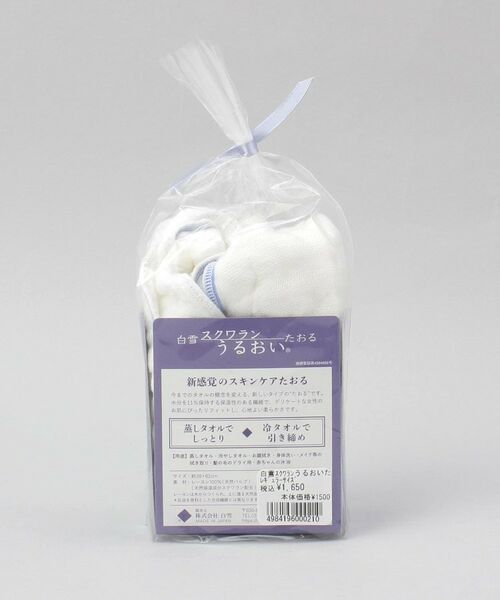 212 KITCHEN STORE / トゥーワントゥーキッチン ストア バスグッズ | 白雪 スクワランうるおいたおる レギュラー | 詳細5