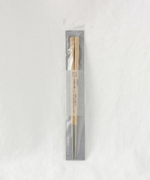 212 KITCHEN STORE / トゥーワントゥーキッチン ストア インテリア・生活雑貨・ホビー・ステーショナリー | 若狭塗り 手彫り箸 うす墨 ＜ハレとケ＞ | 詳細4