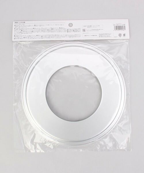 212 KITCHEN STORE / トゥーワントゥーキッチン ストア キッチンツール | 中華セイロ受け台兼用26-28 | 詳細5