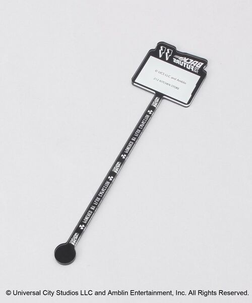 212 KITCHEN STORE / トゥーワントゥーキッチン ストア その他 | アクリルマドラー タイムサーキット ＜Back To The Future バックトゥザフューチャー＞ | 詳細2