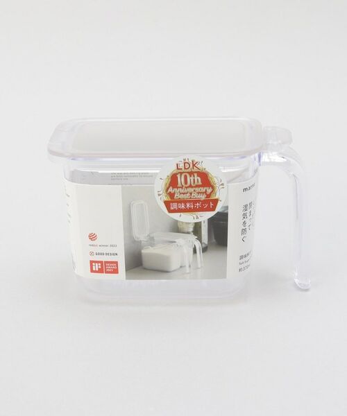 212 KITCHEN STORE / トゥーワントゥーキッチン ストア キッチンツール | 調味料ポット CL ＜marna マーナ＞ | 詳細9