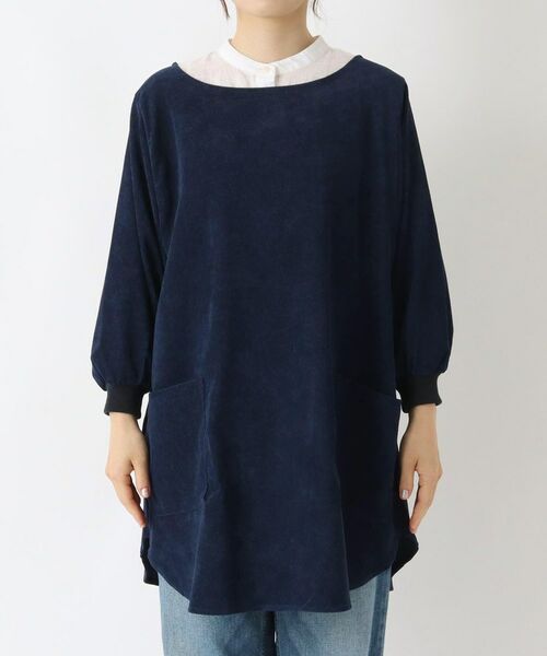 212 KITCHEN STORE / トゥーワントゥーキッチン ストア インテリア・生活雑貨・ホビー・ステーショナリー | サニーコーデュロイ 花びらリブ袖かっぽうぎ NV | 詳細1