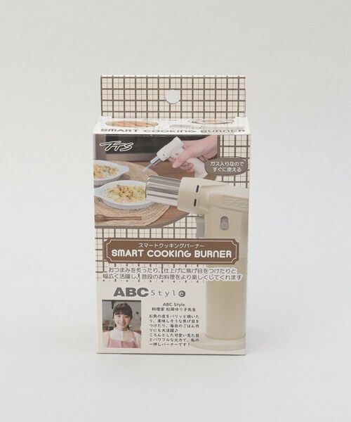 212 KITCHEN STORE / トゥーワントゥーキッチン ストア キッチンツール | スマートクッキングバーナー | 詳細6