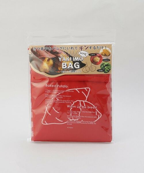 212 KITCHEN STORE / トゥーワントゥーキッチン ストア キッチンツール | 電子レンジ調理バッグ 焼きいもバッグ | 詳細6