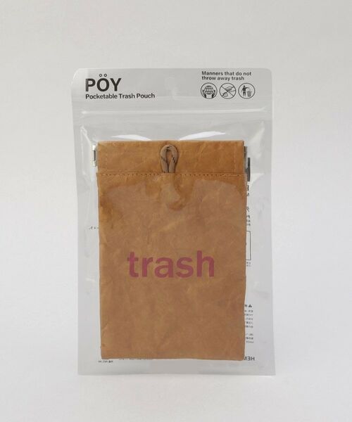 212 KITCHEN STORE / トゥーワントゥーキッチン ストア バッグ | POY(ポーイ）/SYMBOL TRASH | 詳細6