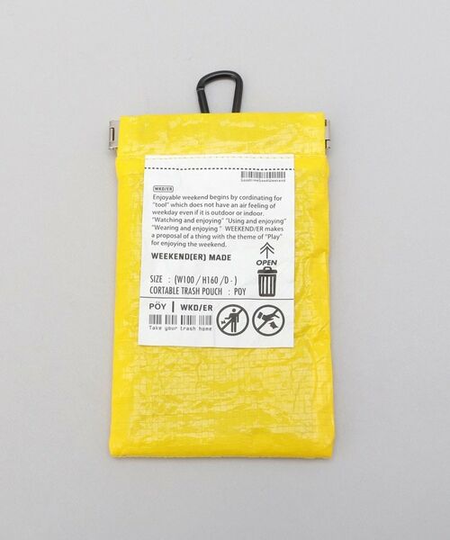 212 KITCHEN STORE / トゥーワントゥーキッチン ストア バッグ | POY(ポーイ）/WEEKENDER PE YE | 詳細1