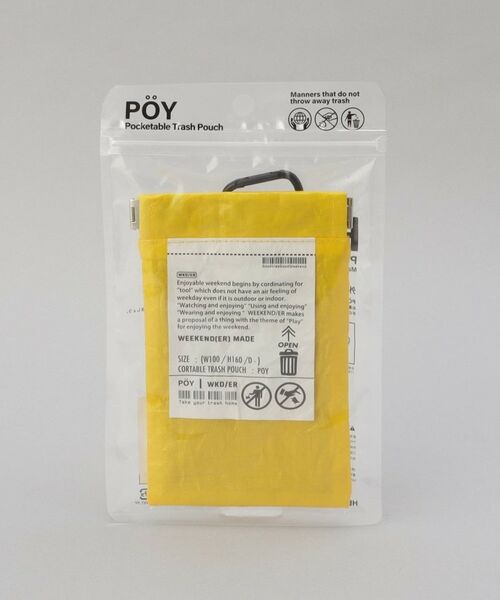 212 KITCHEN STORE / トゥーワントゥーキッチン ストア バッグ | POY(ポーイ）/WEEKENDER PE YE | 詳細6