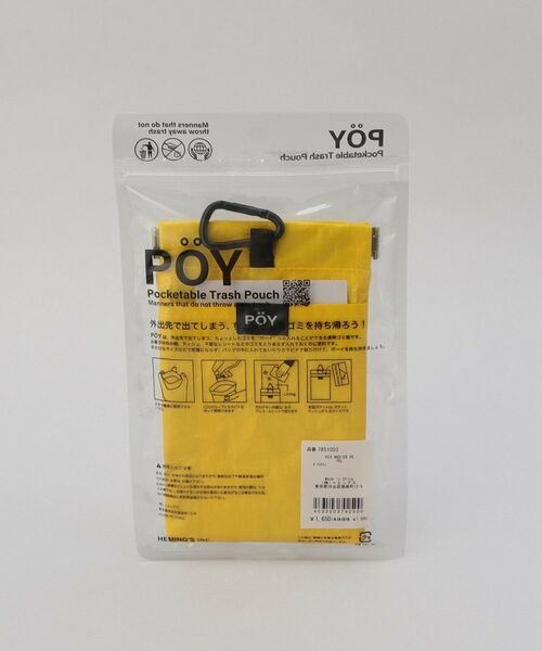 212 KITCHEN STORE / トゥーワントゥーキッチン ストア バッグ | POY(ポーイ）/WEEKENDER PE YE | 詳細7