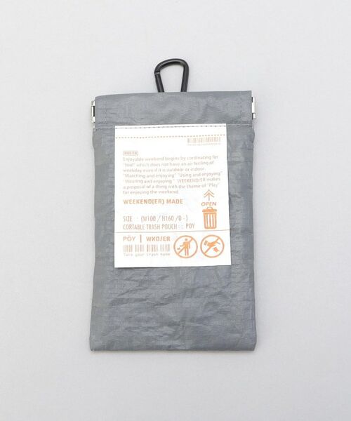 212 KITCHEN STORE / トゥーワントゥーキッチン ストア バッグ | POY(ポーイ）/WEEKENDER PE GY | 詳細1