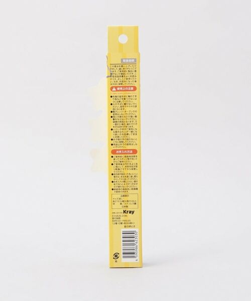 212 KITCHEN STORE / トゥーワントゥーキッチン ストア キッチンツール | 星の卵とき | 詳細6