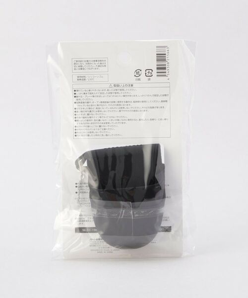 212 KITCHEN STORE / トゥーワントゥーキッチン ストア インテリア・生活雑貨・ホビー・ステーショナリー | TOUCH st シリコーンミニミトン2PSet BK | 詳細8