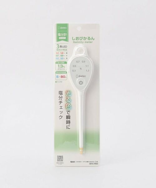 212 KITCHEN STORE / トゥーワントゥーキッチン ストア キッチンツール | 塩分計「しおぴかるん」 WH | 詳細5