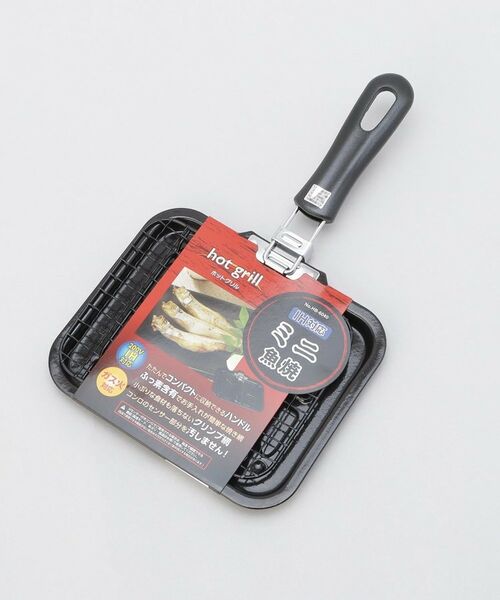 212 KITCHEN STORE / トゥーワントゥーキッチン ストア キッチンツール | ホットグリル IH対応ミニ魚焼 | 詳細11