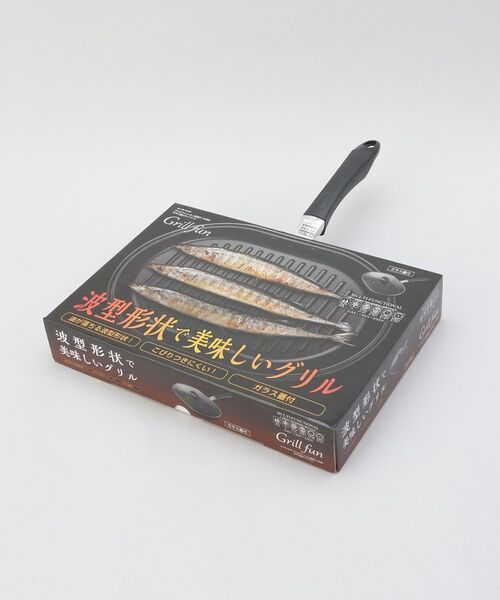 212 KITCHEN STORE / トゥーワントゥーキッチン ストア キッチンツール | グリルファン ふっ素加工IH対応ガラス蓋付ワイドパン | 詳細9